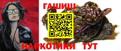 MDMA Будённовск