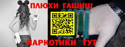таблы Гатчина