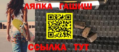 кокаин перу Бузулук