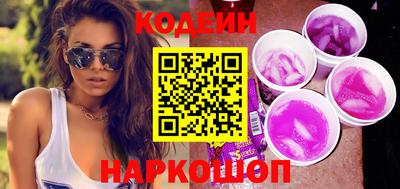 мяу мяу мука Гагарин