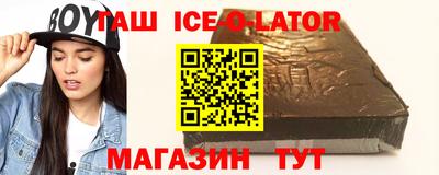 крисы Гай