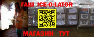 меф Краснодар