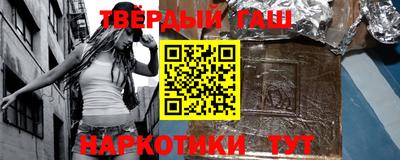 MDMA Будённовск