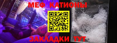 таблы Гатчина