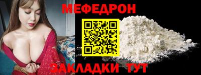 таблы Гатчина