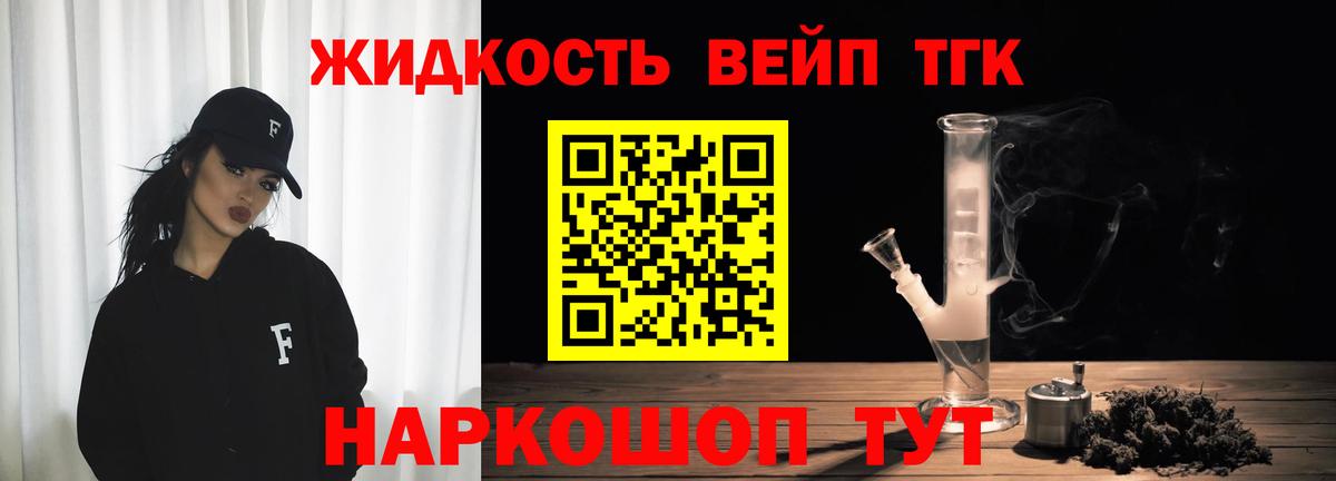 A-PVP Избербаш